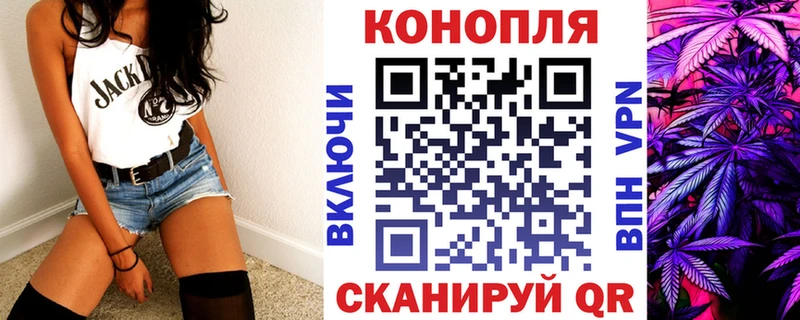 Где купить наркотики Нюрба Марихуана  Мефедрон  ГАШИШ 