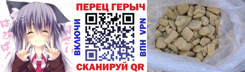 Героин Афган  дарнет шоп  Нюрба 