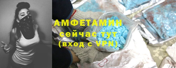 дживик Приозерск