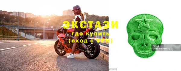 дживик Приозерск
