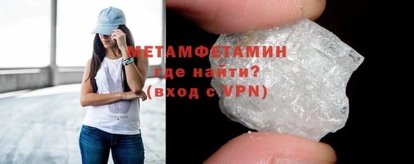 индика Пролетарск