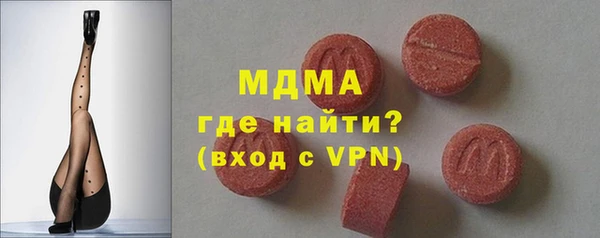 дживик Приозерск