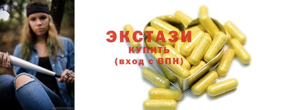 индика Пролетарск