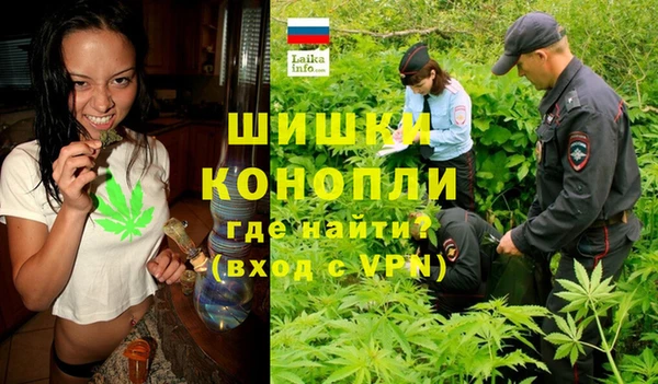 MESCALINE Протвино