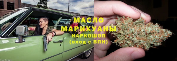 гидра Абинск
