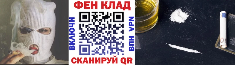 Метамфетамин мет  ОМГ ОМГ tor  Нюрба 