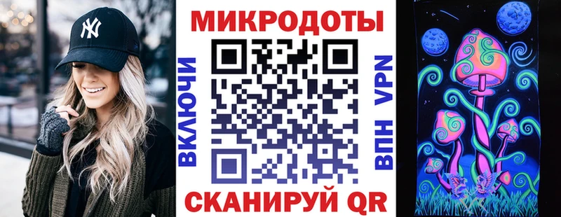Псилоцибиновые грибы мухоморы Нюрба
