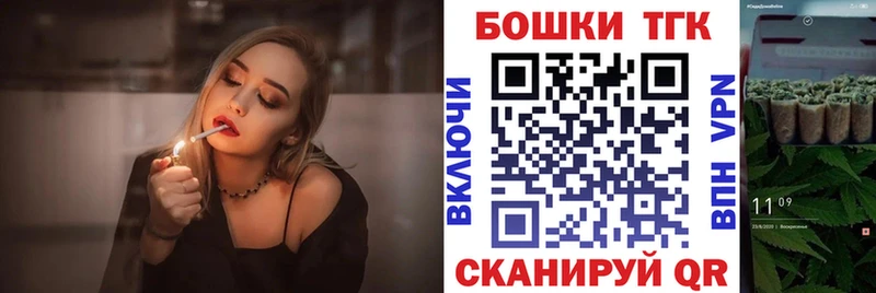 купить наркоту  Нюрба  Бошки Шишки индика 
